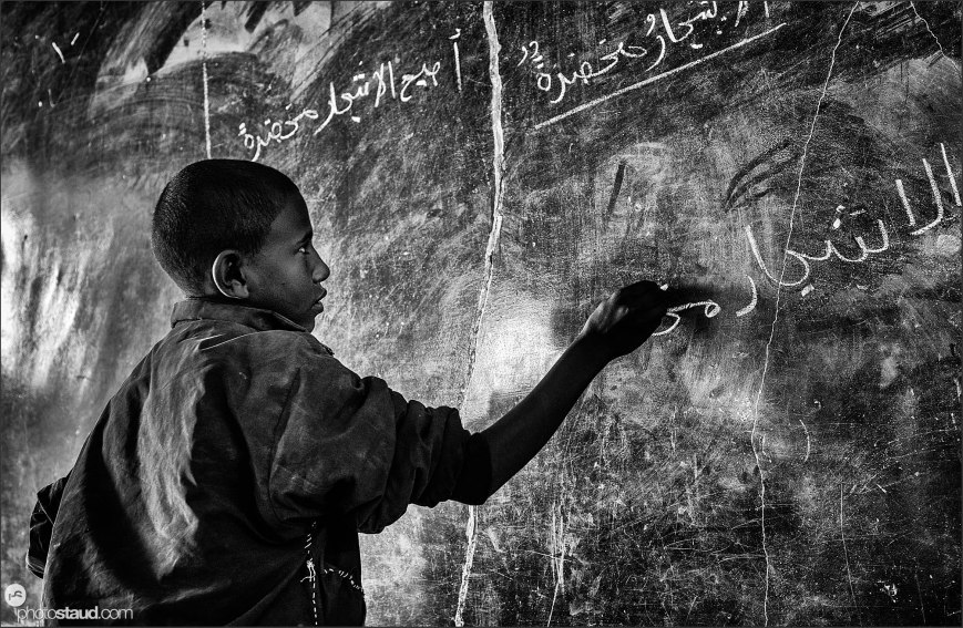 School in Sudan